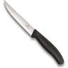 Нож для стейков и пиццы VICTORINOX 6.7933.12